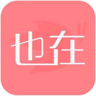广东省在网信息技术与网络与信息安全软件的协同发展